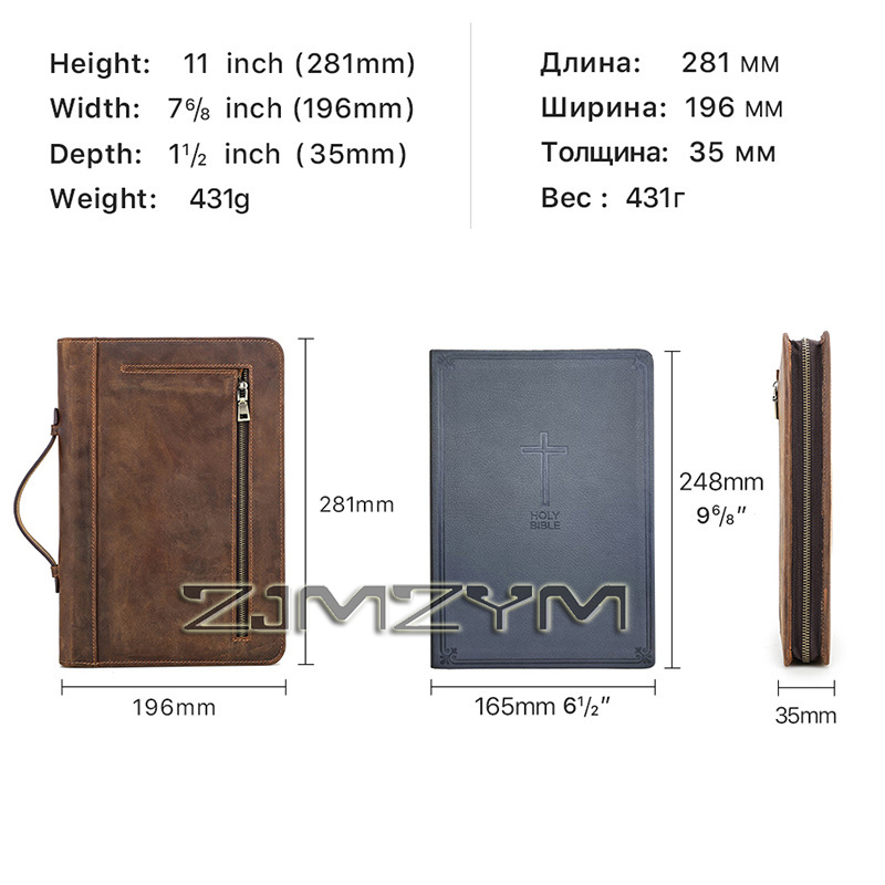 Retro Leather Notebook Cover C - огляд і ціна Office Stationery And Supply