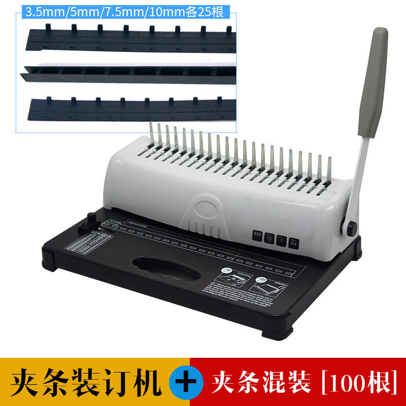 Manual Comb Binding Machine 21 - огляд і ціна Binding Comb Plastic