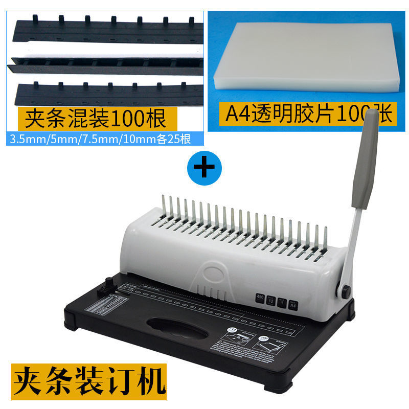 Manual Comb Binding Machine 21 - огляд і ціна Binding Comb Plastic