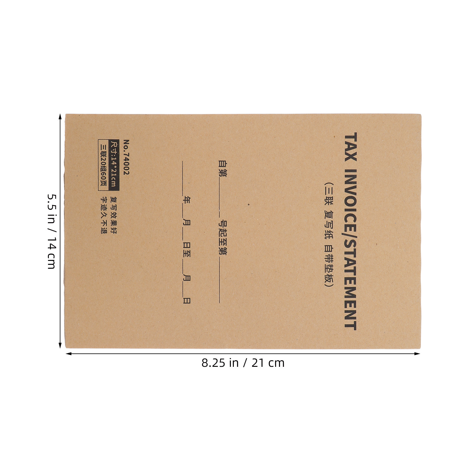 Business Invoice Receipt Book  - огляд і ціна Carbon Copy Book