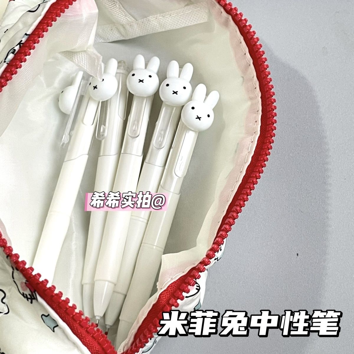 Miffy Retractable Gel Ballpoin - огляд і ціна Office Stationery And Supply