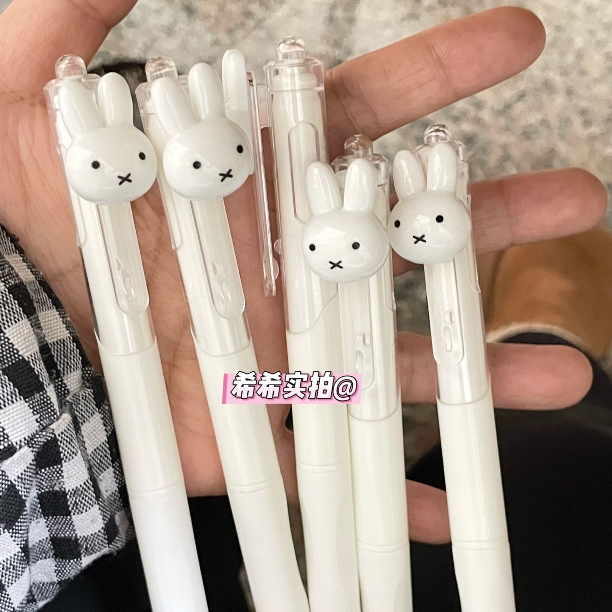 Miffy Retractable Gel Ballpoin - огляд і ціна Office Stationery And Supply