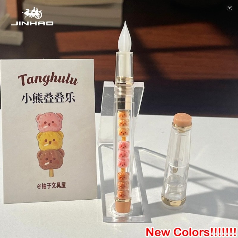 JINHAO 82 Handcrafted Glass Di - огляд і ціна Fountain Pen Ink